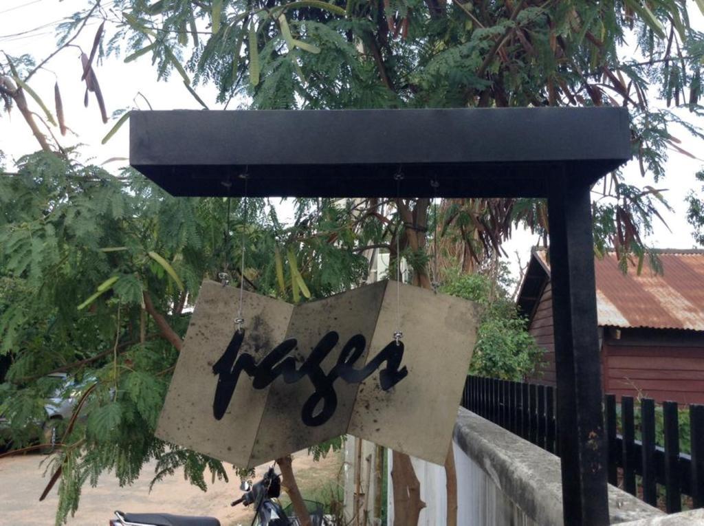 Pages Rooms Hotel Siem Reap Eksteriør bilde